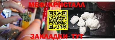 марки lsd Рязань