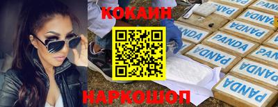 марки lsd Рязань