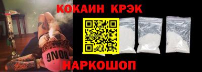 метадон Рыбинск