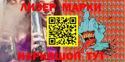 метадон Рыбинск