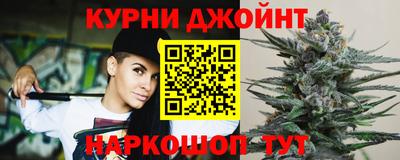 spice Рузаевка