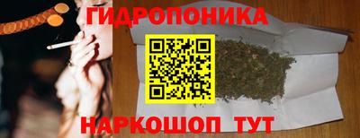 марки lsd Рязань