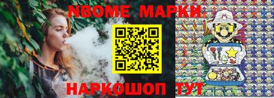 метадон Рыбинск