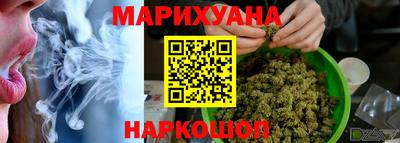 марки lsd Рязань