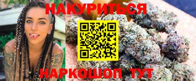 марки lsd Рязань
