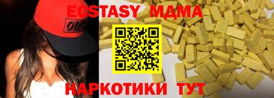 марки lsd Рязань