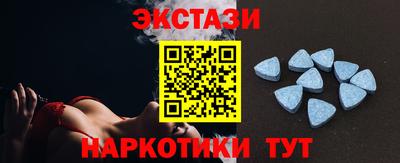 метадон Рыбинск