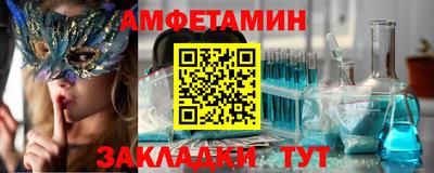 метадон Рыбинск