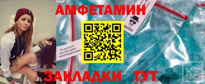 метадон Рыбинск