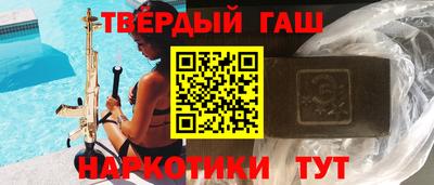 метадон Рыбинск