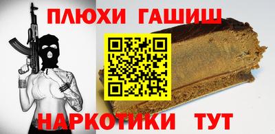 марки lsd Рязань