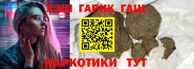spice Рузаевка