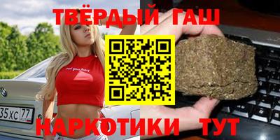 spice Рузаевка